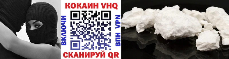 Все наркотики Азнакаево COCAIN  Амфетамин  Вейп ТГК  МАРИХУАНА  ГАШИШ  СК 