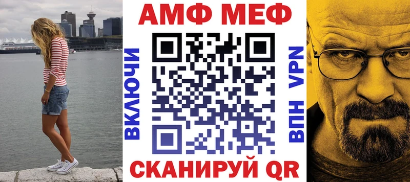 купить наркоту Азнакаево Amphetamine 98%