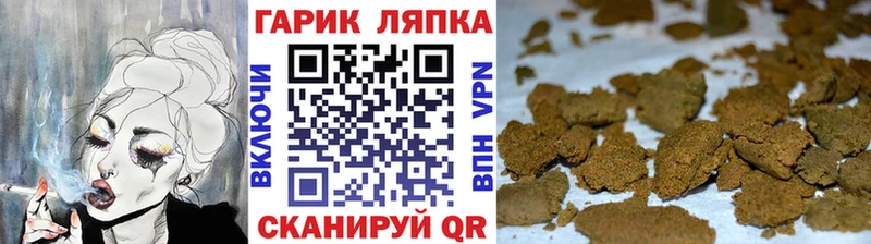 Гашиш 40% ТГК  как найти наркотики  Азнакаево 