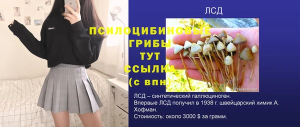 не бодяженный Абинск
