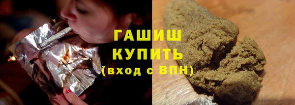 шишки Алексеевка