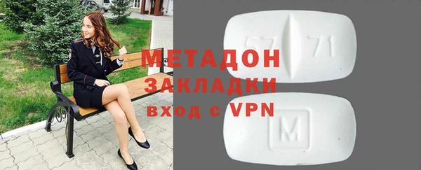 гидропоника Алзамай