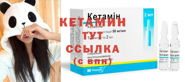 наркотики Абдулино