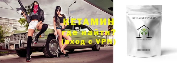 не бодяженный Абинск