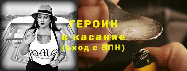 гидропоника Алзамай