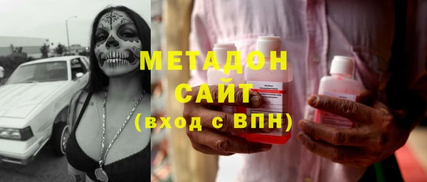 прущая мука Алексин