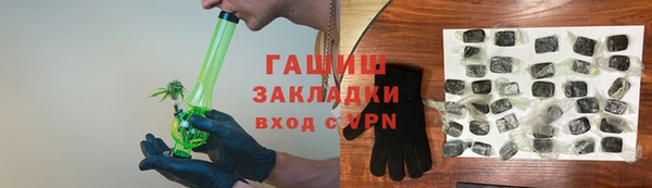 гидропоника Алзамай