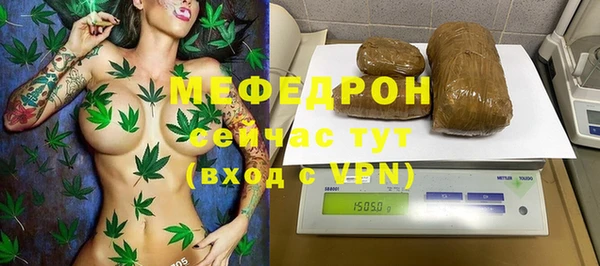 не бодяженный Абинск