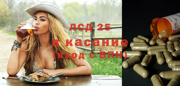 гашиш Абаза