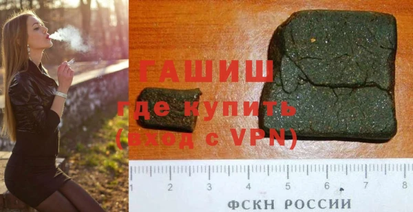 наркотики Абдулино