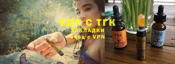 не бодяженный Абинск