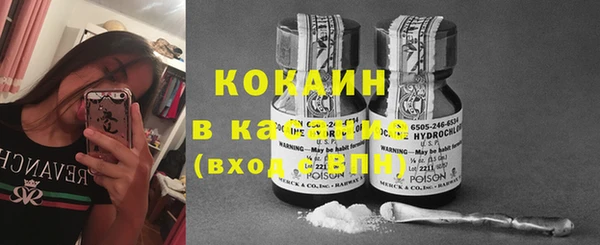 гашиш Абаза