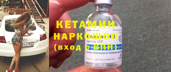шишки Алексеевка