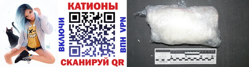 Меф кристаллы  где можно купить наркотик  Азнакаево 